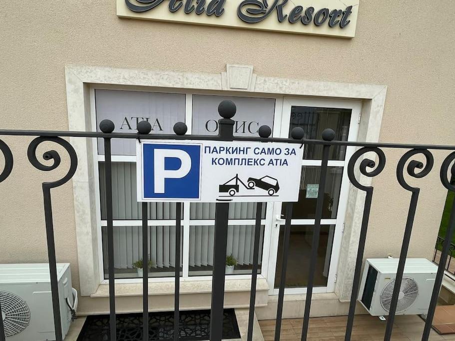 Studio E32 Atia Resort Chernomoretz Chernomorets Eksteriør billede